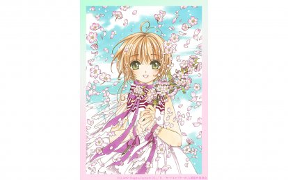 カードキャプターさくら展12/1より後期開幕！原画や音声ガイドが