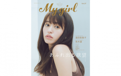 toptop-414x260.png
