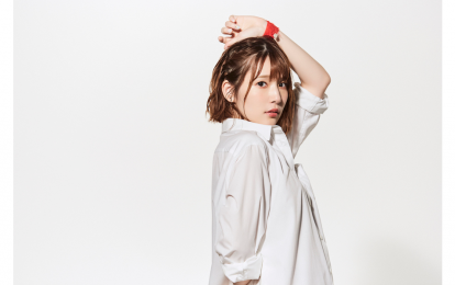 uchida-414x260.png