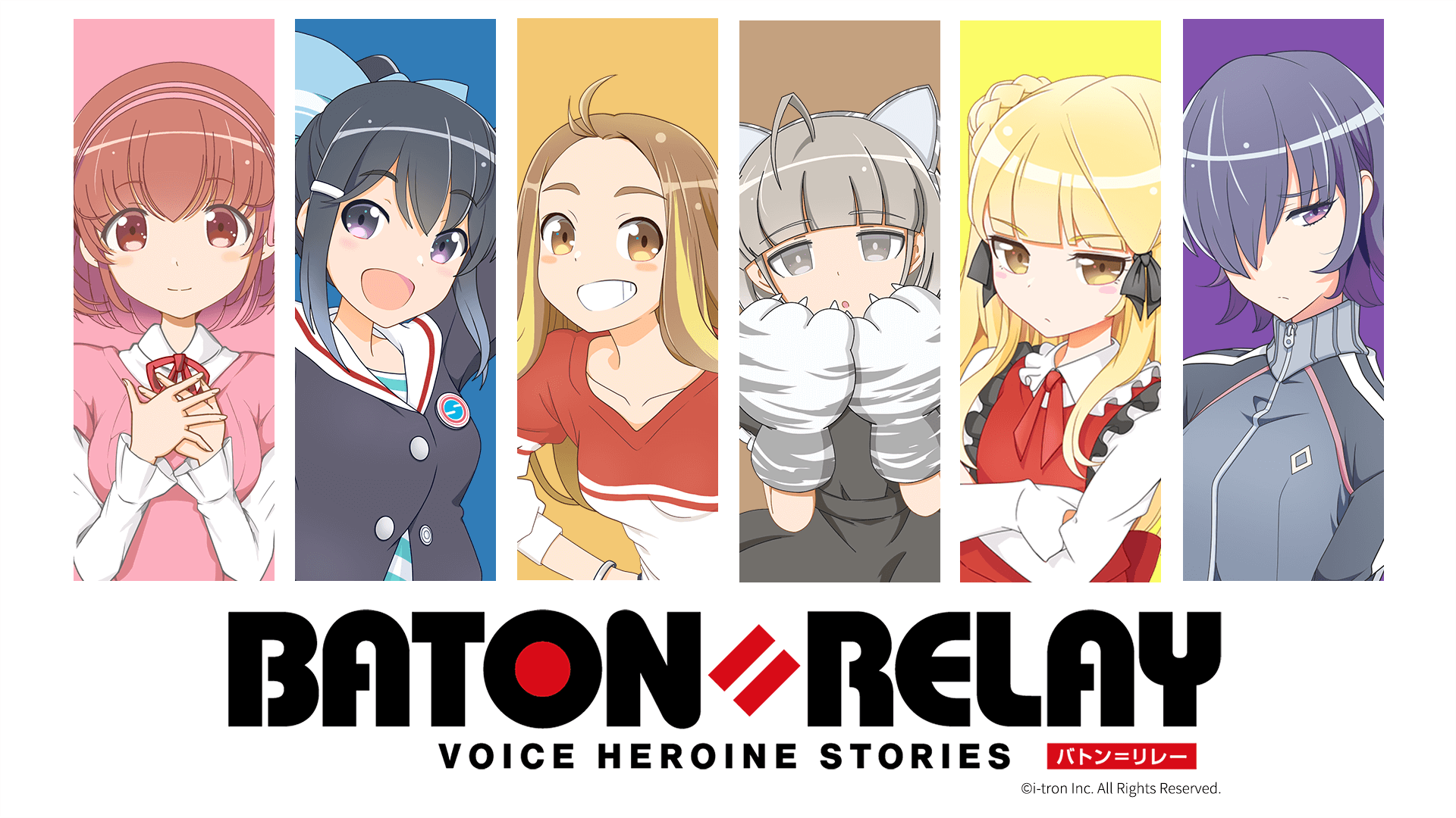 新世代声優ヒロインプロジェクト Baton Relay バトン リレー Maruxenon Live とのコラボライブイベントレポート Akiba S Gate