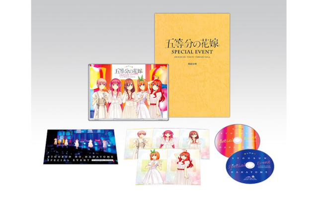 五等分の花嫁　スペシャルイベント　Blu-ray　きゃにめ限定版