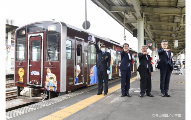 名探偵コナン列車