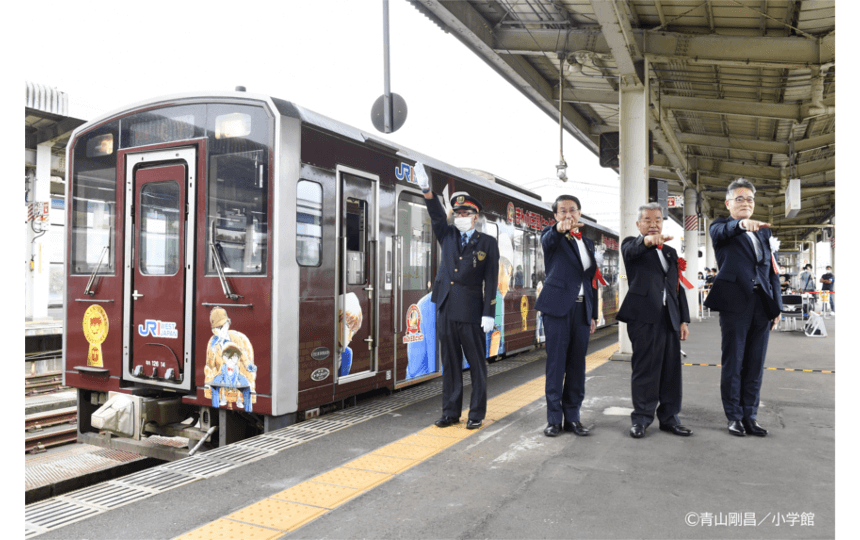 名探偵コナン列車