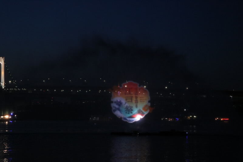 北斎 Fgoのコラボが実現 水辺を彩る江戸祭 のウォータープロジェクションマッピングを写真で振り返る Akiba S Gate