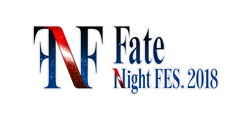 nightfes_logo