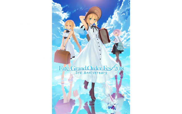 Fate Grand Order の新情報が続々公開 リアルイベントの開催やニコ生放送など Akiba S Gate