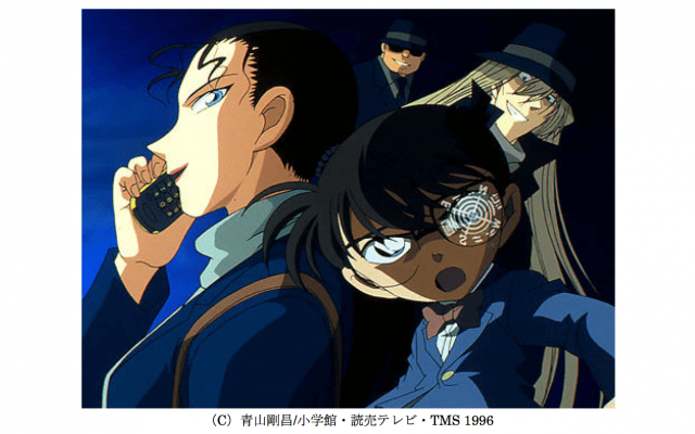 Gwはアニメ三昧 Gyao にて 名探偵コナン など人気タイトルが無料配信 Akiba S Gate