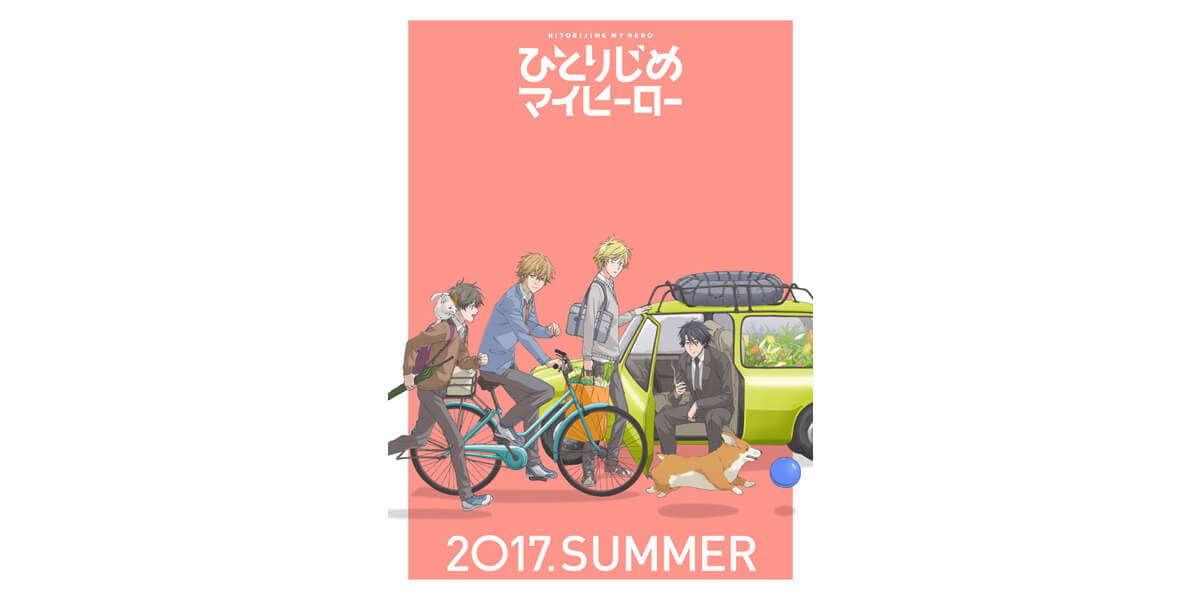 Amazon.co.jp: ルボー・サウンドコレクション ドラマCD ひとりじ