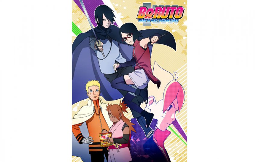 アニメ Boruto ボルト 今夏から うちはサラダ編 スタート 新ビジュアルも公開 Akiba S Gate