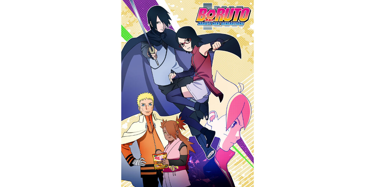 アニメ Boruto ボルト 今夏から うちはサラダ編 スタート 新ビジュアルも公開 Akiba S Gate