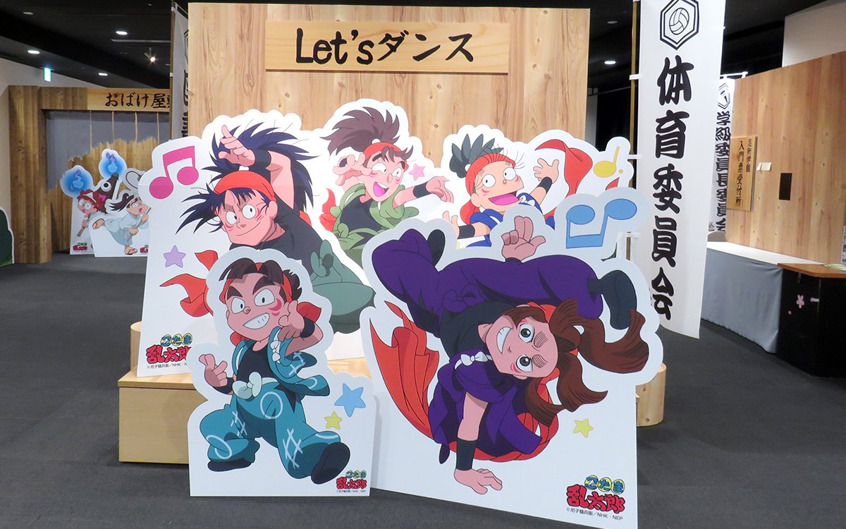 祝 忍たま25年 忍術学園 文化祭に行こう の段 が明日より開催 内覧会レポートをお届け akiba s gate