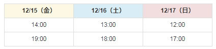 sub1