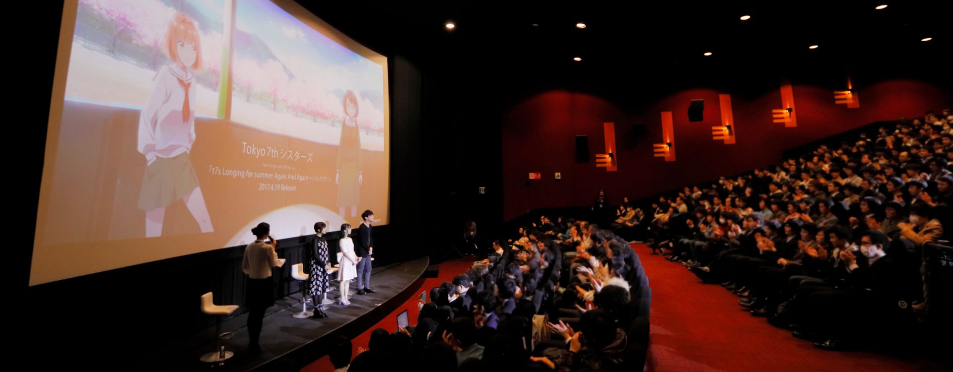 ナナシ top-1920x750.jpg